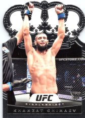 2021 Panini Chronicles UFC Crown Royale 18 Khamzat Chimaev RC