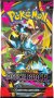 Pokémon Black Pitch Balíček