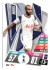 fotbalová kartička Topps Match Attax Champions League 2020-21 TOT11 Lucas Moura Tottenham Hotspur