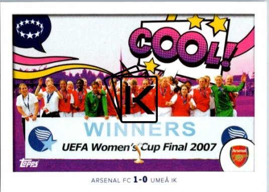 2024-25 Topps Champions League Memories That Stick 402 Arsenal FC 2007