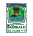 2024 Topps Turbo Attax Formule 1 Mega Tin Five Fold Černá