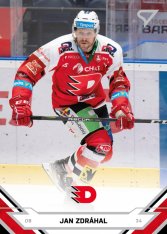 hokejová kartička 2021-22 SportZoo Tipsport Extraliga Serie 2 - 309 Jan Zdráhal HC Dynamo Pardubice