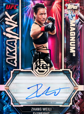2026 Topps UFC Knockout Hobby Box
