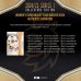 2024 25 Legendary Cards Český Hokej - Series 1 Collectors Edition Case ( 6 boxů)