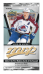 2025-26 Upper Deck MVP Hockey Hobby Box
