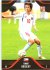 fotbalová kartička 2022 Pro Arena Repre v srdcích Red 15 Tomáš Rosický