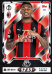 2026-27 Topps Match Attax UEFA Club Competitions Mega Tin Set