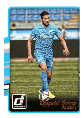 2016-17 Panini Donruss Soccer 187 Ezequiel Garay - FC Zenit