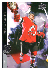 2020-21 UD Series One 109 Nikita Gusev - New Jersey Devils