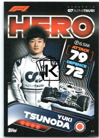 2022 Topps Formule 1 Turbo Attax 61 Yuki Tsunoda (Scuderia AlphaTauri)