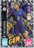 fotbalová kartička 2021-22 Topps Match Attax UEFA Champions Next Gen 77 Tino Anjorin Chelsea FC