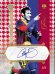 2024 Topps FC Barcelona Forever Box