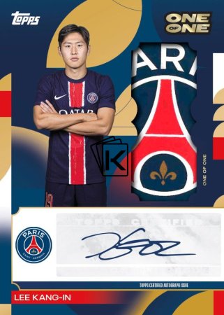 2024-25 Topps PSG Team Set Box