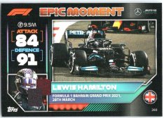 2022 Topps Formule 1Turbo Attax F1 Epic Moments 2021 260 Lewis Hamilton (Mercedes-AMG)