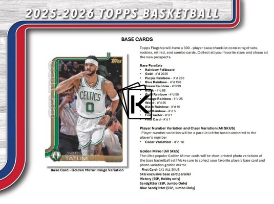 2025-26 Topps Basketball Blaster Box Flagship
