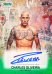 2026 Topps Stadium Club UFC Hobby Box