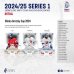 2024 25 Legendary Cards Český Hokej - Series 1 Retail Case