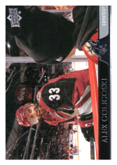 2020-21 UD Series One 10 Alex Goligoski - Arizona Coyotes
