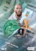 2025 Topps Stadium Club UFC Hobby Box