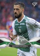 Fotbalová kartička 2025-26 SportZoo Chance Liga 055 Vachtang Čanturišvili FK Jablonec