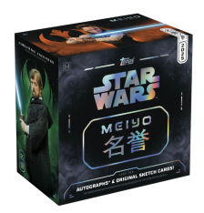 2025 Topps Star Wars Meiyo Hobby