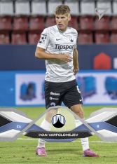 Fotbalová kartička 2025-26 SportZoo Chance Liga 106 Ivan Varfolomejev FC Slovan Liberec