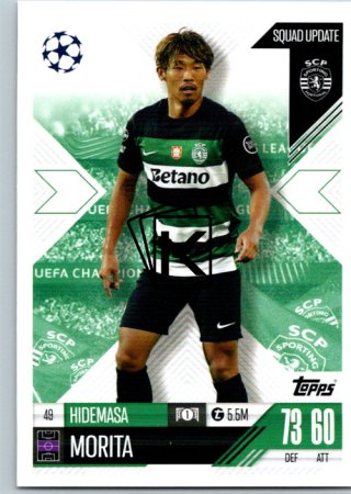 Fotbalová kartička 2024-25 Topps Match Attax EXTRA UEFA Club Competitions Squad Update 49.  Hidemasa Morita (Sporting Clube de Portugal)