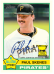 2025 Topps Heritage Balíček